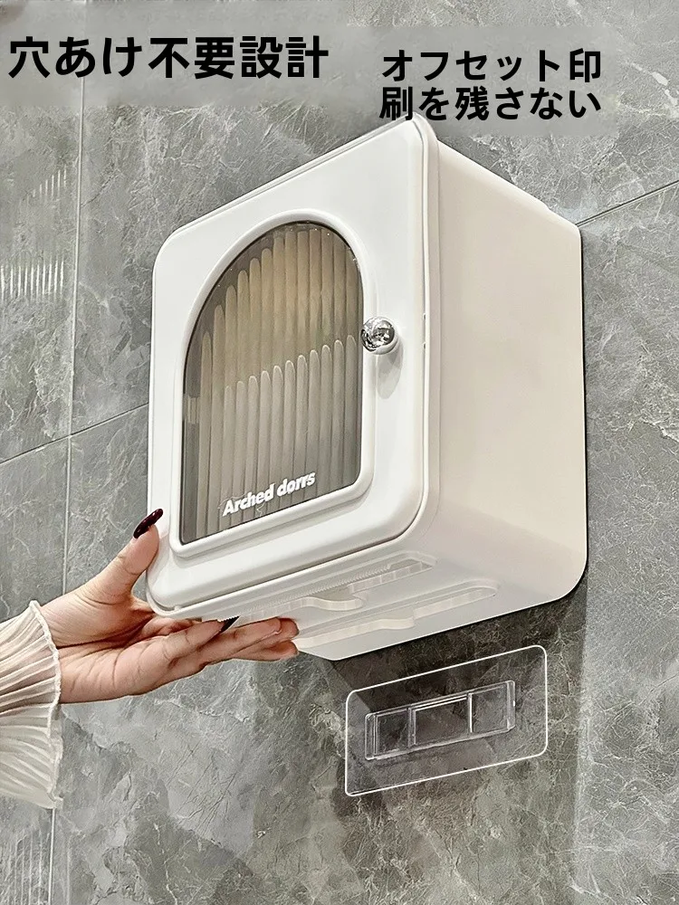 ウォールマウント式トイレットペーパー収納ボックス：上部収納に最適な高級感デザインの実用性解析