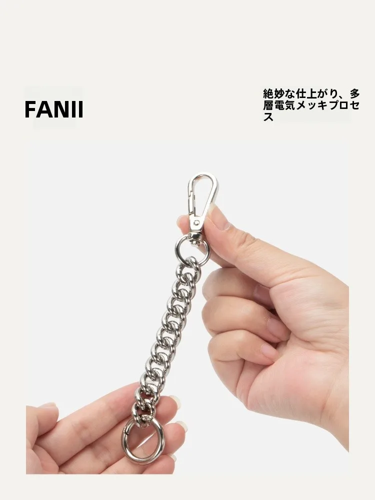 ダブルバックパック用ストラップ延長チェーン：ファッションアクセサリーとしての実用性とデザイン性