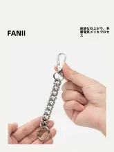 ダブルバックパック用ストラップ延長チェーン【タマイズ可能・ファッションアクセサリー】