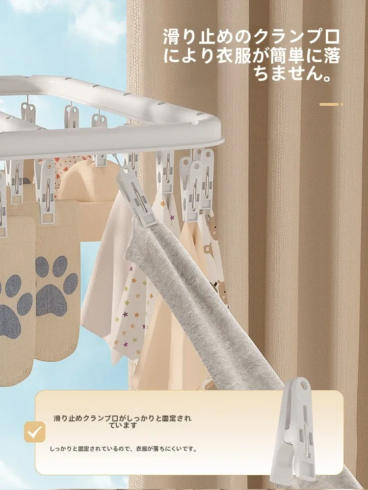 多クリップ衣類干しラック：折りたたみ式で空間を節約する室内物干しDIYの実用解