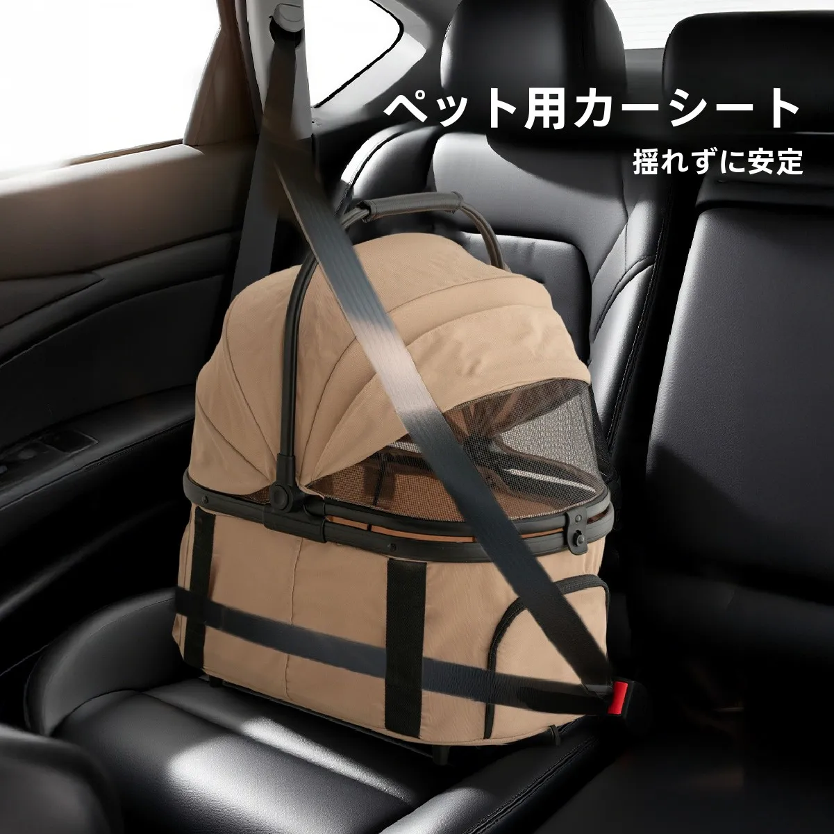 犬と一緒のアウトレットで迷わない！おすすめのペット用キャリーカーはこれ！？