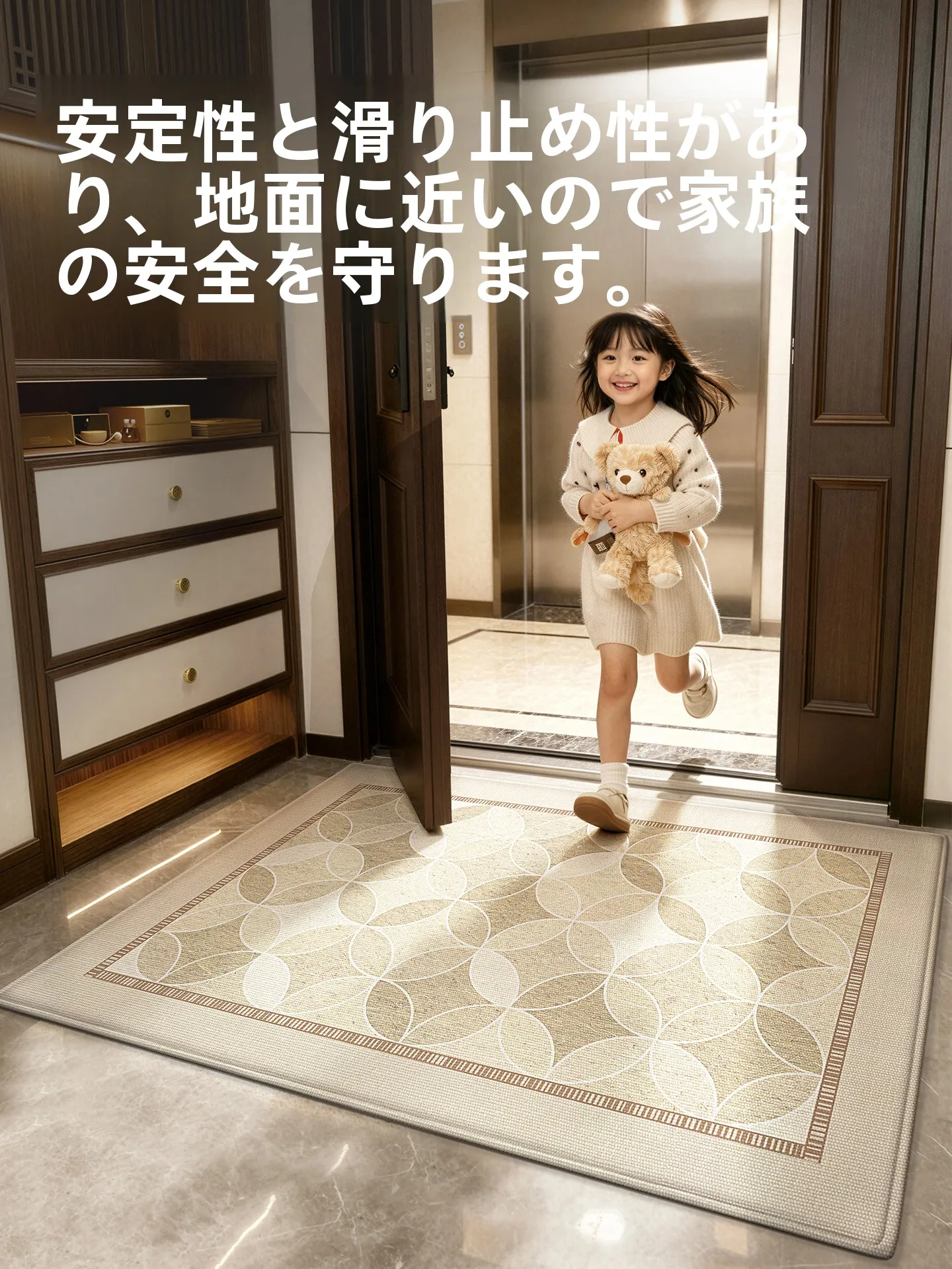 滑り止め玄関マット ケニアフリース製：汚れにくい機織り矩形マットの実用性と適用シーン