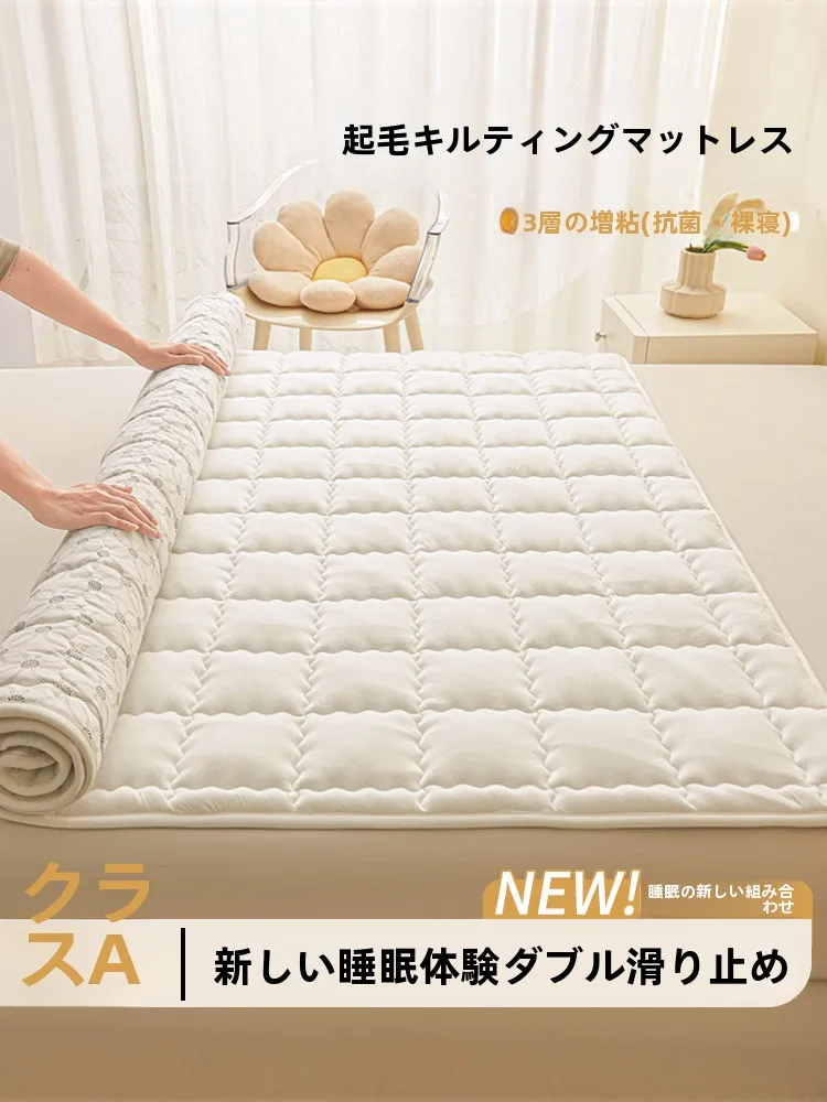 ベッドパッドの選び方を徹底解説！おすすめ4選で快適な睡眠を実現する