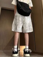タイダイ柄 メンズ ショートパンツ【夏用・極上の柔らかさ・ゆったりデザイン】（セットアップ対応）