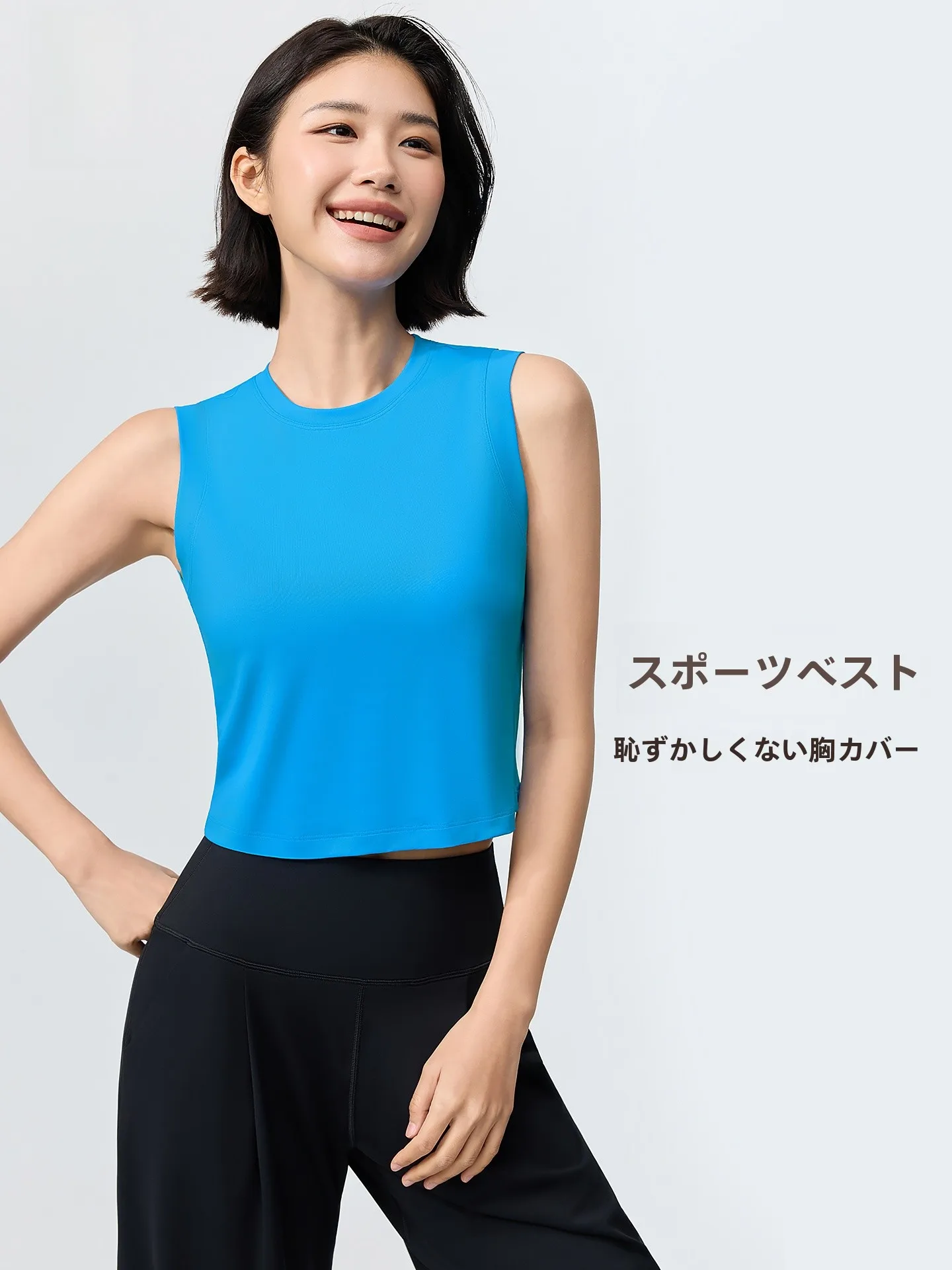 ランニングタンクトップレディースのベストな選び方は？3選で快適な日常を実現