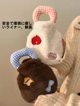 持ち運び可能な加厚防爆湯たんぽ【首肩用・暖房対応・極上の柔らかさ】