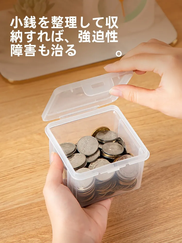 お金 保管 ケースはどう選ぶ？硬貨と紙幣を分別して管理する、大人のためのシンプルな収納術