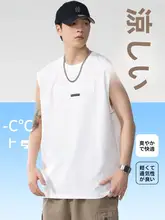 涼感タンクトップ メンズ【夏用・ゆったりデザイン・速乾】