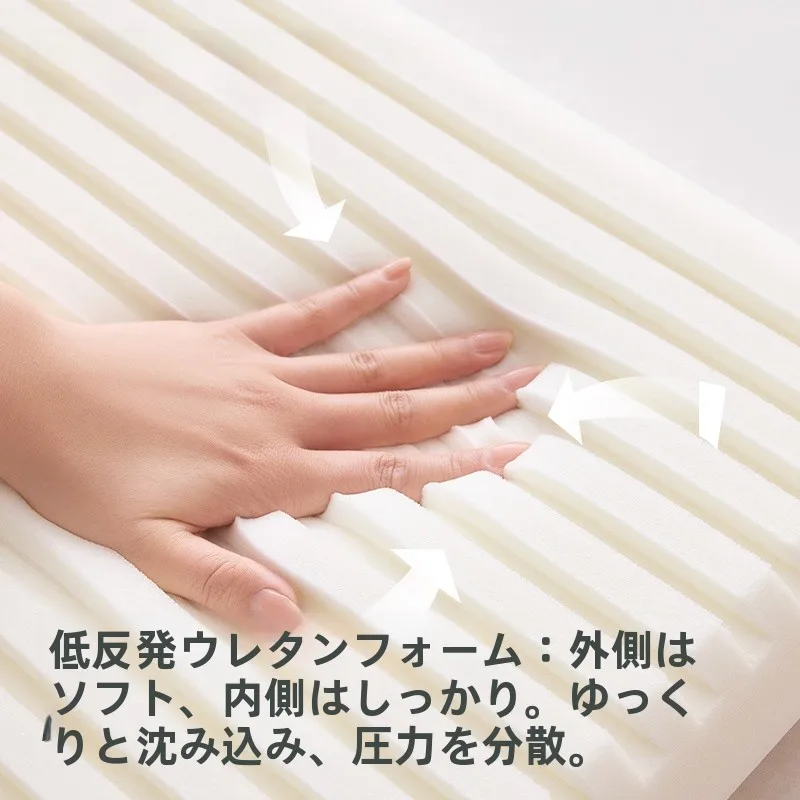 睡眠時無呼吸症候群の枕で何が大事なのか？実際の使い心地から教える選び方