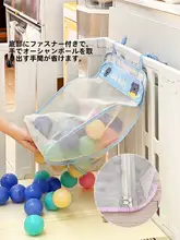 赤ちゃん用大容量おもちゃ収納ネット【遊びマット付き・取り付け簡単】