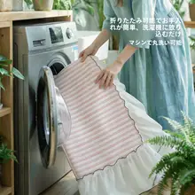 水洗い可能なソフトクーラーシーツ【夏用・エアコン対応・ピンクカラー・豆柄デザイン】（セットアップ対応）