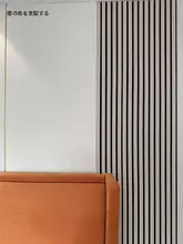 自粘式木製グリッドテレビ背景板【立体デザイン・天然木ストライプ・壁面装飾用】