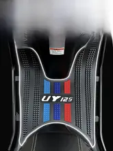 豪爵 ADX125 バイク用厚手フットレスト【タムパーツ・ロングタイプ】