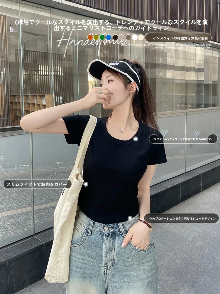 春コーデの基本を徹底解説｜高級感あるグレーTシャツで失敗しないスタイリング