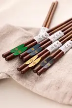 木製箸 ウェンジ製 一人用 和風 家庭用 高級感 桜柄入り