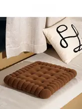 フロアクッション クッション クッキー型 ショートボア 厚手 チョコカラー かわいい 畳用 和室「URFF DECO」