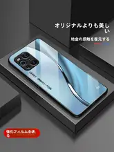 OPPO Find X3用 ガラス製スマートフォンケース【防摔シリコン・超薄型・ミラー仕上げ・男女兼用】