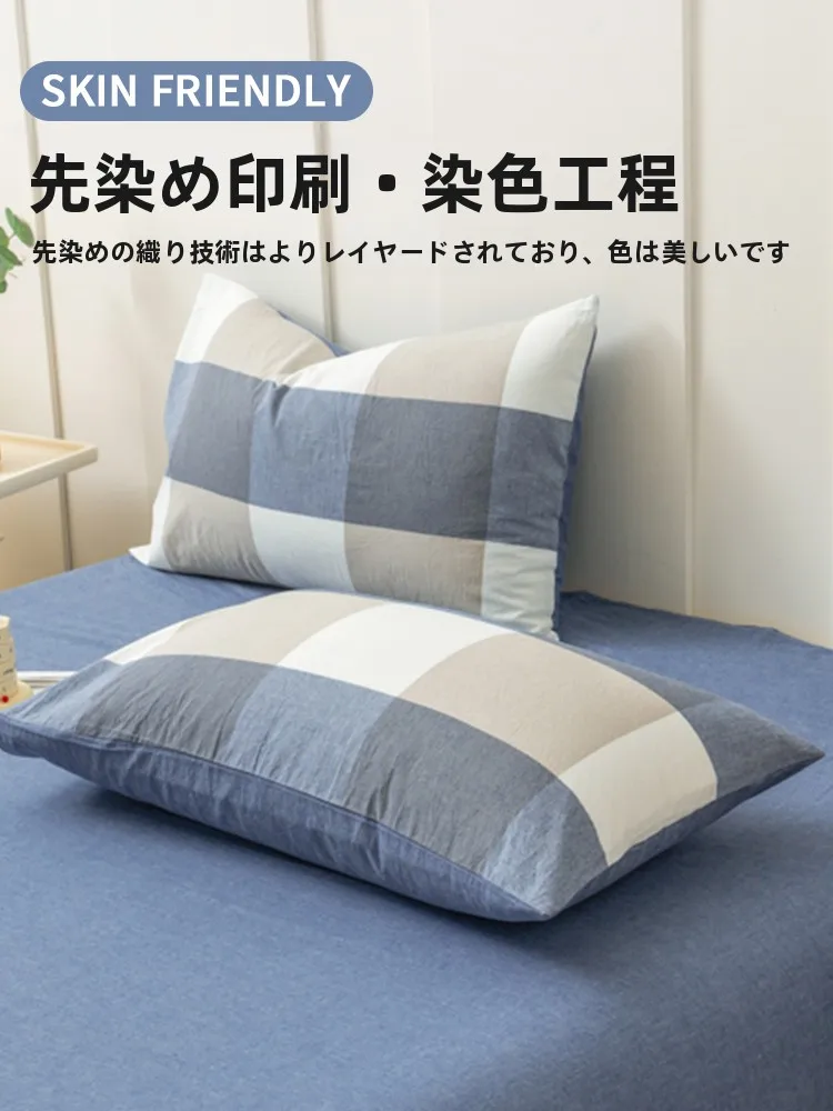 ウレタン枕を洗濯できるの？実は「カバー」が解決する秘密のアイテムとは？