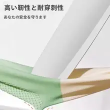 耐久性のある防水ゴム製洗い物用手袋【厨房用・耐磨耗・蜂刺し防止】