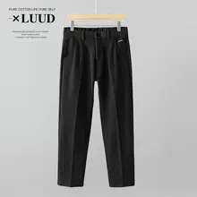カジュアルパンツ メンズ ウール混 立体シルエット テーパード ヴィンテージ 着回し「LUUD」