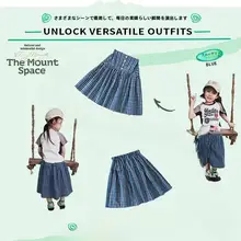 アウトドア用 子供用チェック柄スカート【通気性・耐磨耗・Aライン】（セットアップ対応）