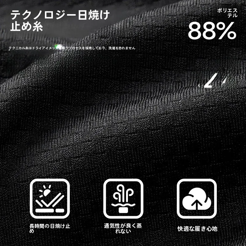 夏用薄手防晒フルフェイスマスク：通気性とUPF50+でアウトドアシーンを守る
