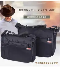 大容量ショルダーバッグ【メンズ・斜め掛け・旅行用・オックスフォード生地】