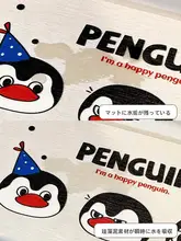 洗面所用 吸水マット【防カビ・水切りマット・歯ブラシホルダー付き】