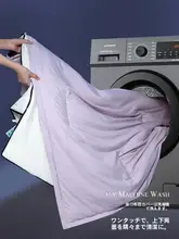 深い眠りをサポートする暖かい掛け布団【加厚・控温・洗える】（セットアップ対応）