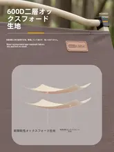 折りたたみ式アウトドアチェア【ポータブル・ピクニック・キャンプ用・ビーチリクライニング】