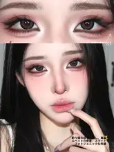 自然な印象のファクシータイプの束状まつ毛【ノー接着剤・初心者向け】