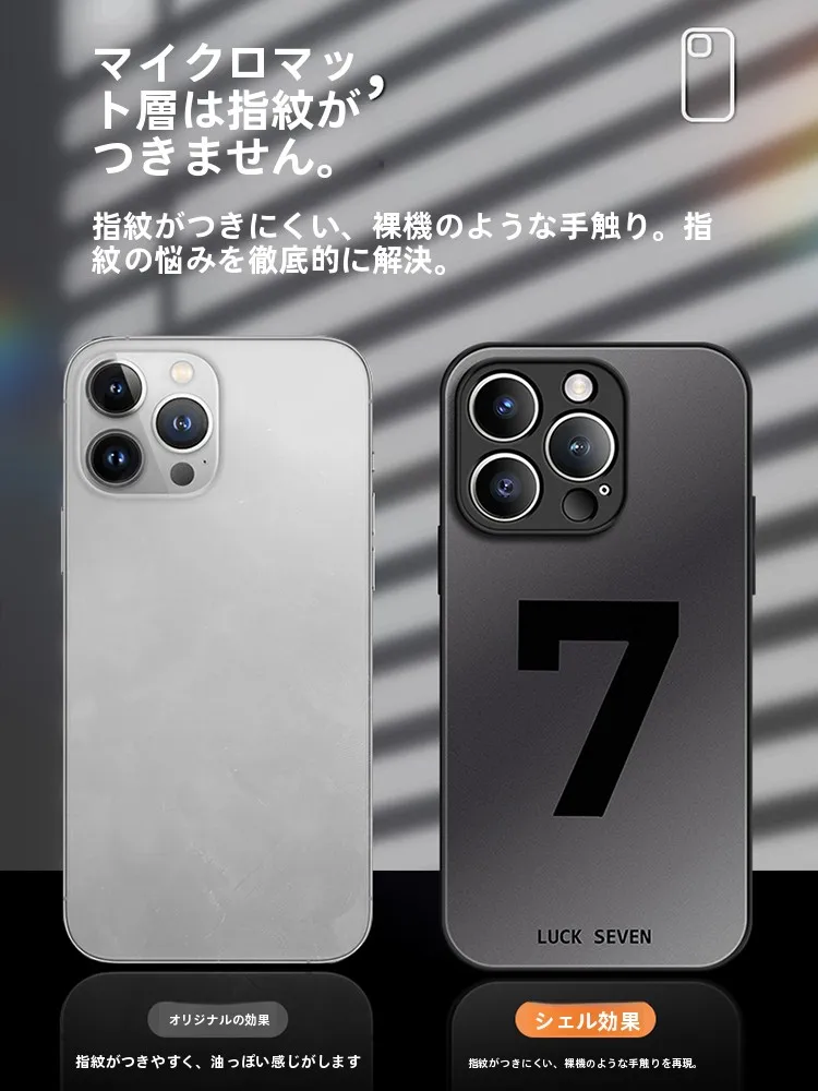 スマホケース カード入れ付きで通勤に不安がない選び方は？