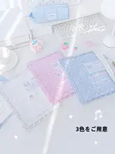 高品質な柔らかい表紙の活用ノート【可愛いデザイン・読書メモ対応】