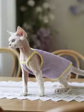 春向け マカロンカラーのキャミソール タイプの無毛猫用ウェア【スフィンクス・デヴ  ォン・かわいいデザイン】