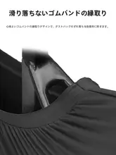 TOSUOD 自転車カバー マウンテンバイク ロードバイク 汎用 ハーフカバー 防塵 耐磨耗 ホイールカバー