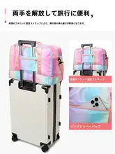 コンパクトな提げバッグ【女性用・大容量・旅行・軽量】（セットアップ対応）