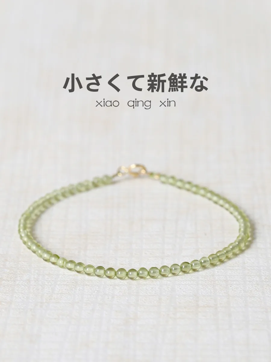 天然ペリドットブレスレット14kゴールドフィルド：宝石コレクションの初心者向け実用ガイド