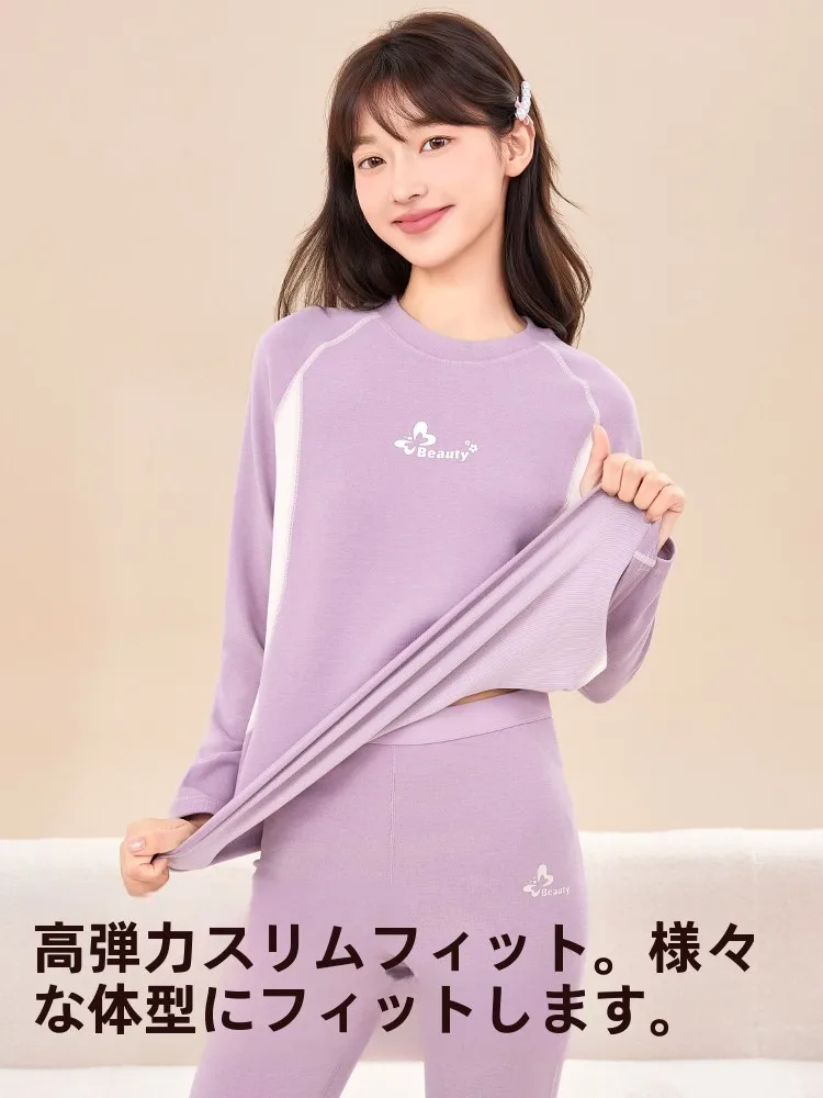 安フィアの加厚長袖トップスとロングパンツセット：健康グッズとしての保暖性と抗菌機能の実証