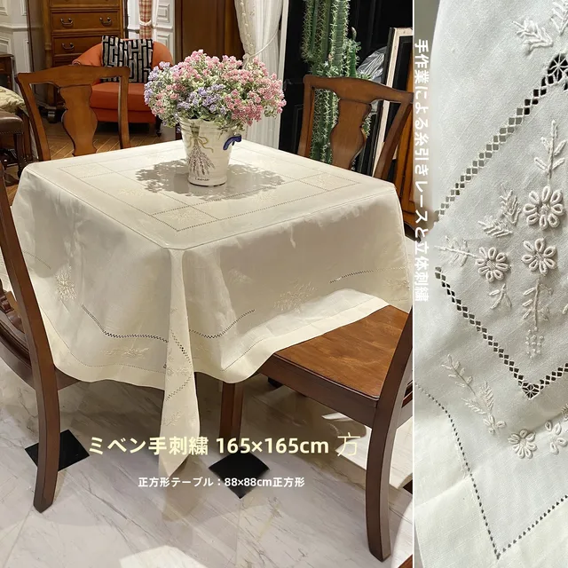 Gui Thév！ ホワイト リネンハンド刺繍 テーブルクロス テーブルクロス ナプキン センタークロス バンブーリネン フレンチ