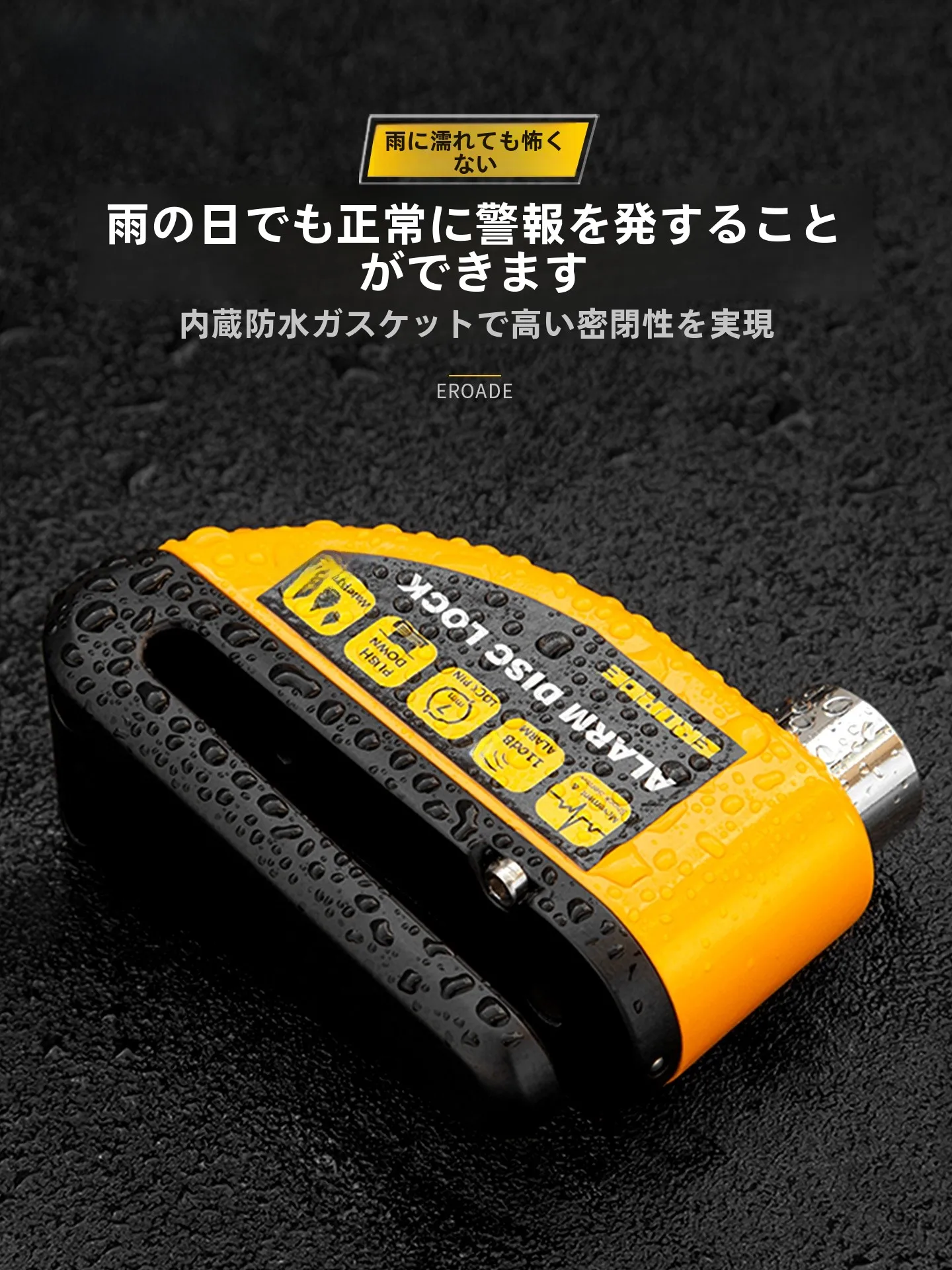 GPS付き防犯ブザーは本当に安全に守れるのか？gts250とその周辺技術の本当の意味とは