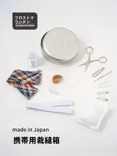 霜山 携帯型ミニ裁縫セット【旅行用・刺繍・針と糸付き】