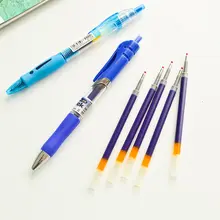 晨光 G5 ボールペン替え芯【黒・0.5mm・アクチュエータ式】