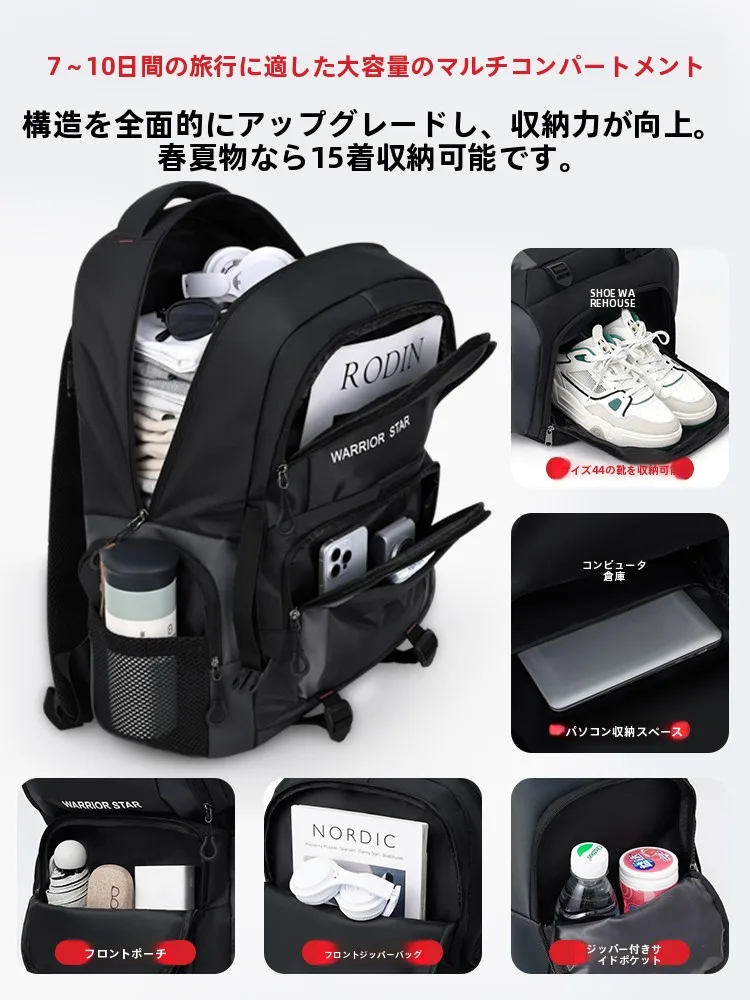 登山ザック 30L おすすめ レディース：回力 38x22x59cm バックパックの実用性と性能解析