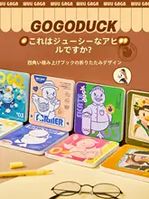 シンプルデザインの手帳【アヒルシリーズ・ノート・方形・厚手】
