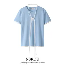 ブルーの短袖Tシャツ【丸首・正肩・ニット】（セットアップ対応）