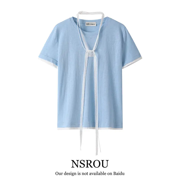 ブルーの短袖Tシャツ【丸首・正肩・ニット】（セットアップ対応）