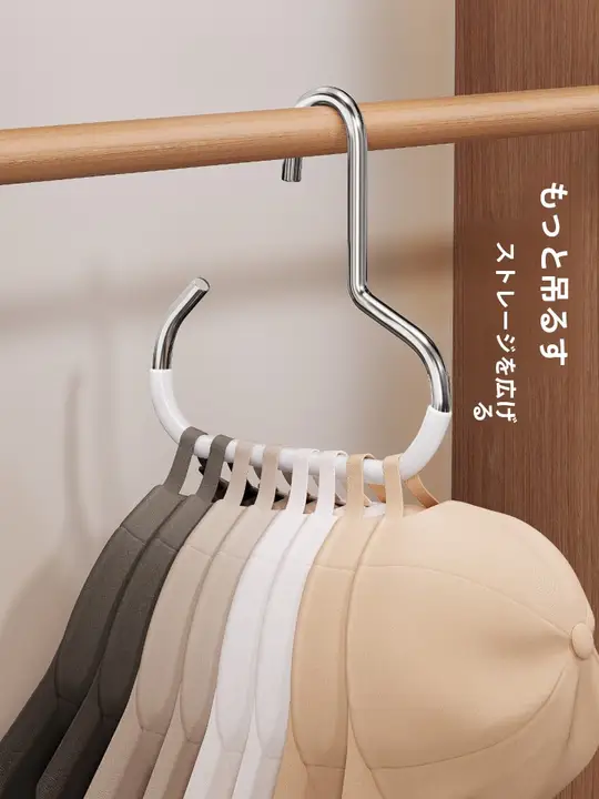 帽子収納ラック【ダックビルキャップ・多機能・家庭用】