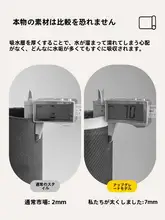 吸水性のあるバスルーム用滑り止めマット【バスルーム・洗面台用・デザインタイル風】