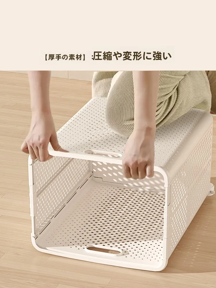 引っ越し前日の洗濯物を整えるために、これひとつが救いだった