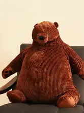 抱っこくまのぬいぐるみ【大サイズ・寝室用・クッション・ソファ装飾・ギフト】